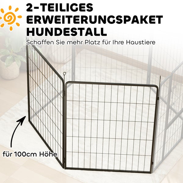 PawHut 2er-Set Erweiterung 2 Hundezaun-Paneele für Freigehege, 80 x 100 cm Welpenzaun aus Stahl, für kleine bis große Hunde Schwarz