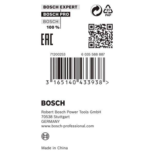 Bosch Reduzierring für PRO Kreissägeblatt 25,4 x 1,8 x 16 mm - 2600100227