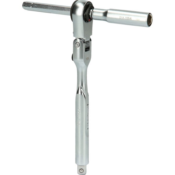 KS TOOLS 1/4 Bit-Gelenk-Umschaltknarren-Satz mit Steckadapter für Stecknüsse 3tlg. - 918.1590