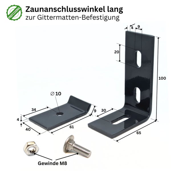 Zaunanschlusswinkel zur Gittermattenbefestigung mit Schraube und Mutter