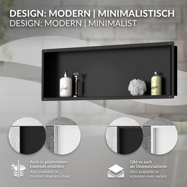 Moderne, minimalistische Wandnische aus Edelstahl in Schwarz mit Badutensilien. Erhältlich in Edelstahl gebürstet und als Überputzvariante.