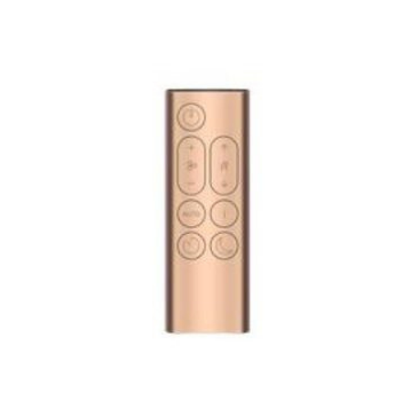 Dyson PH04 Purifier Humidify+Cool Formaldehyde 3in1 weiss/gold, Ventilator & Luftreiniger & Luftbefeuchter leise, Schlafzimmer, Allergiker, Raucherzimmer, Luftfilter 99,5%, inkl JUNG Pflegetücher