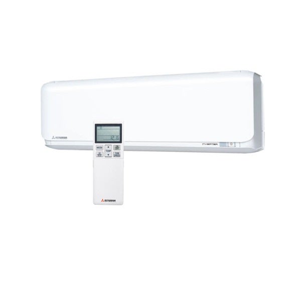 Klimaanlage Mitsubishi Heavy SRK25ZSX-WF + SRC25ZSX-W - 2,5|3,2 kW Kühlen|Heizen