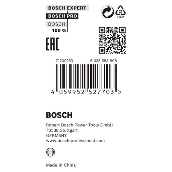 Bosch Logo, Bosch Expert und Bosch Pro Logos, EAC Prüfsiegel, Recycling Symbole, QR Code, Barcode und Herstellerinformationen.