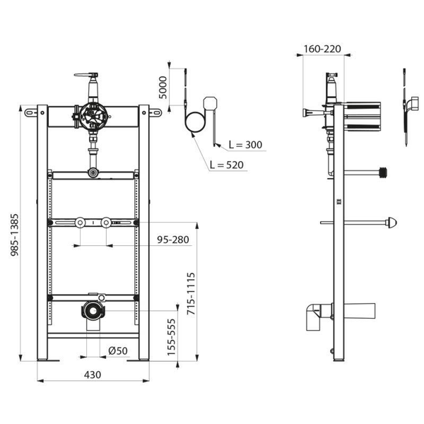 Technische Zeichnung eines Toiletten Vorwandelements mit Maßangaben in Millimetern für Höhe, Breite und Tiefe in der Frontal und Seitenansicht.