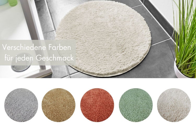 Badematte Florida 60 cm rund in Beige