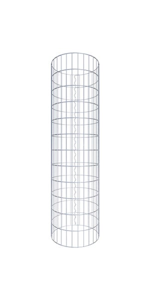 Gabionensäule Durchmesser 47 cm, MW 5 x 10 cm rund - Höhe: 1,20 m