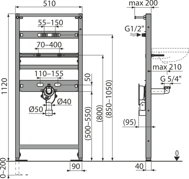 Technische Zeichnung eines Vorwandelements für Waschtische mit Maßangaben in Millimetern für die Montage.