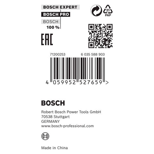 Bosch Logo, EAC-Konformitätszeichen, Recycling-Symbole für Pappe, QR-Code, Barcode und Herstellerangaben.