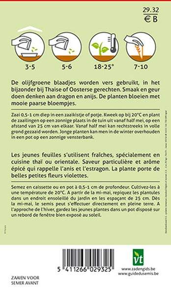 Informationen zur Aussaat und Pflege von Pflanzen.