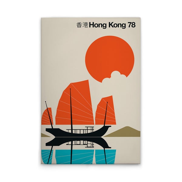 Illustration eines Segelschiffs vor dem Hintergrund von Hong Kong