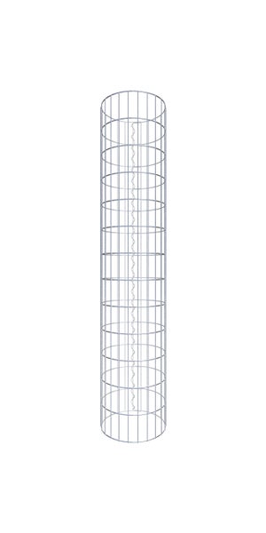 Gabionensäule Durchmesser 37 cm, MW 5 x 10 cm rund - Höhe: 1,30 m