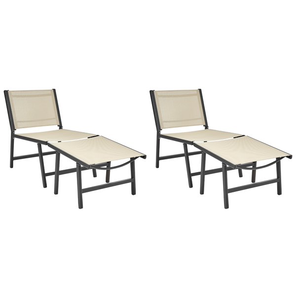Gartenstuhl 2er Set MARCEDDI mit Fußstütze Metall Beige